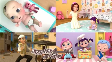 تحديث التردد.. كيف تستقبل قناة وناسة للأطفال على نايل سات وعرب سات؟